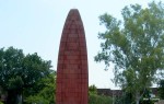 Jallianwala Bagh Memorial Amritsar