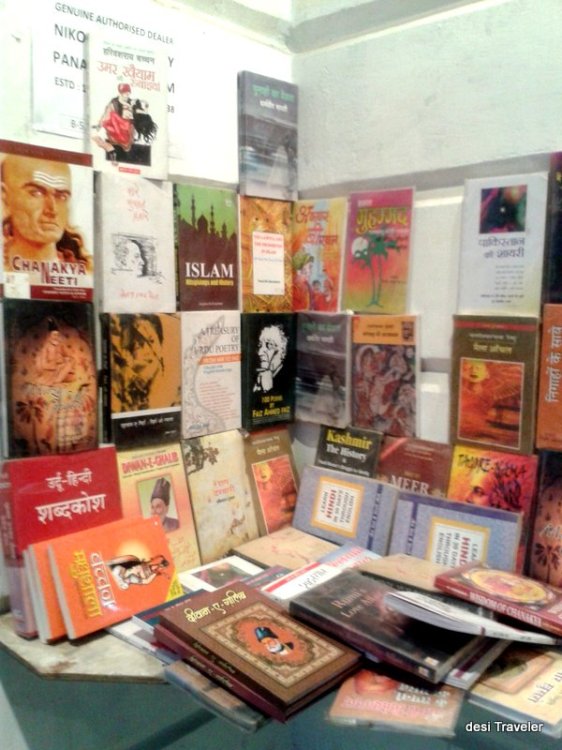 A pavement book Stall in Connaught Place