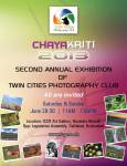 Chayakriti 2013- A photography exhibition in Hyderabad by  TCPC members