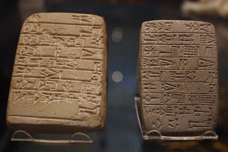 Hammurabi tablet