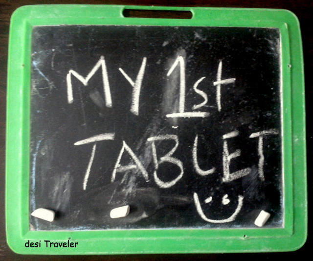 The first tablet to be launched