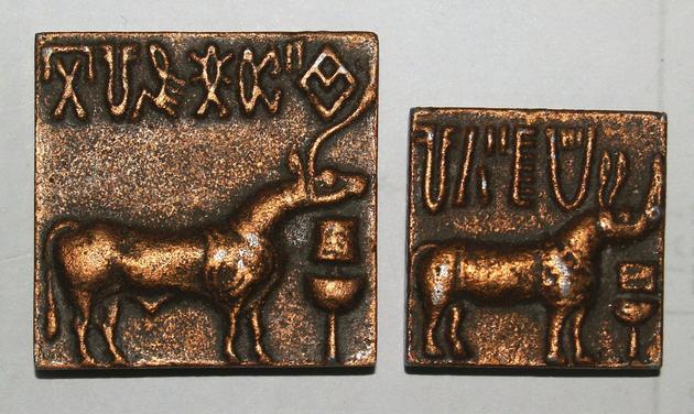 indus valley tablets