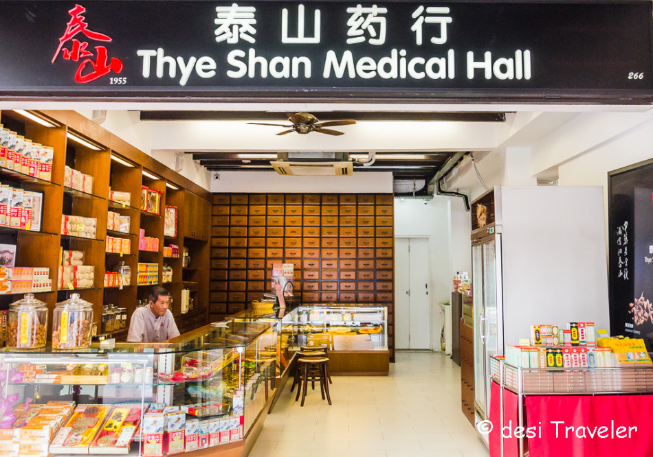 Chinese Medicine Shop China Town