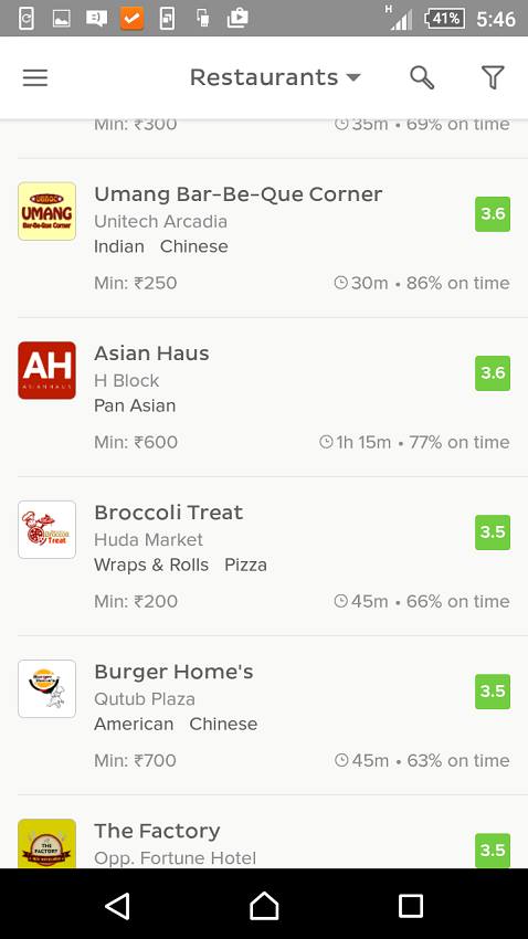 TinyOwl food ordering app (5)
