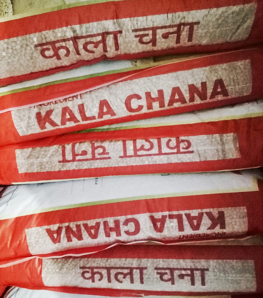 Kala Chana Bags