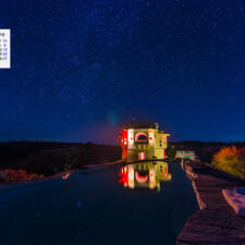January 2018 Calendar Desktop Wallpaper - Starlit Pool Lakshman Sagar Rajasthan