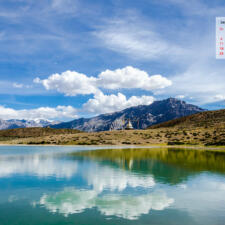 September 2016 Calendar Desktop Wallpaper - Dhankar Lake Spiti
