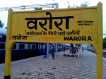 A Railway Station Called Warora